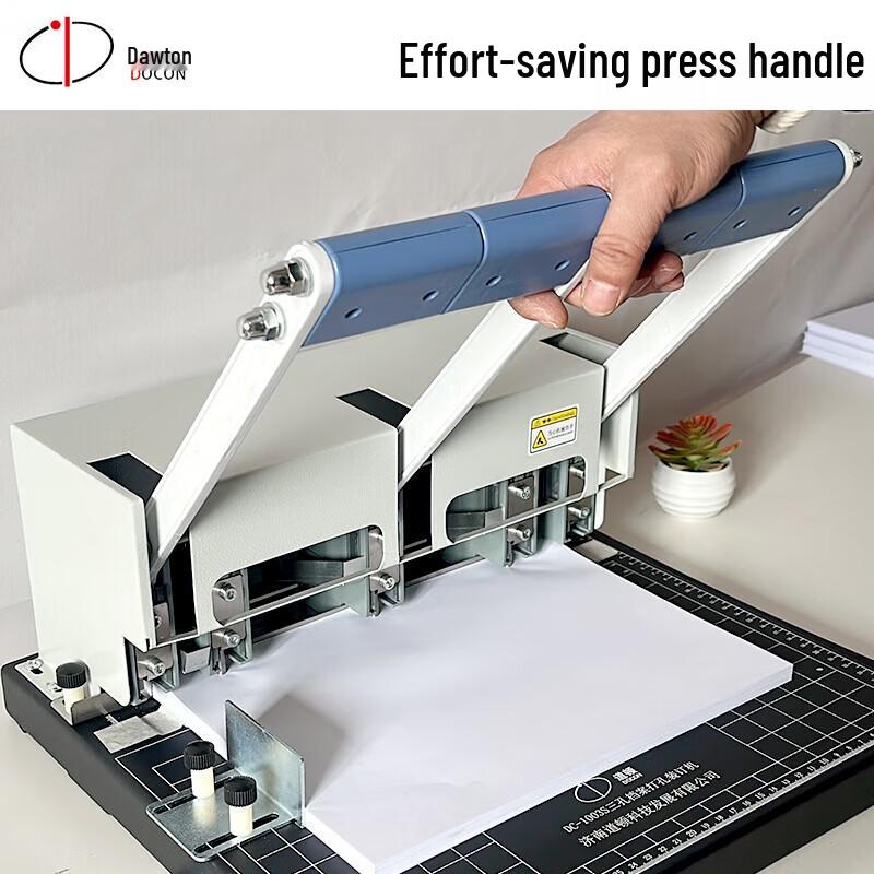 DOCON DC-1003S Manual 3-Hole Paper Binding Machine CN Plug (adapter Included)