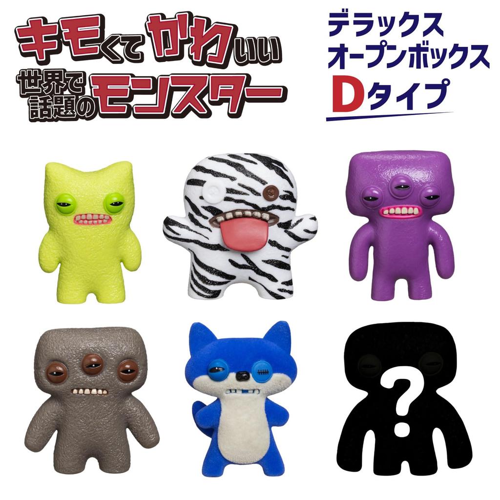 FUGGLER Figurka Deluxe Otevřená krabice D 6 kusů Sběratelské figurky Fuggler tajná zóna obsahuje normální nebo vzácné FG2060D Autentické The + postavy!
