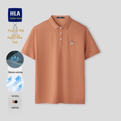 HLA Herren Cool-Sense Prosperity Besticktes Poloshirt