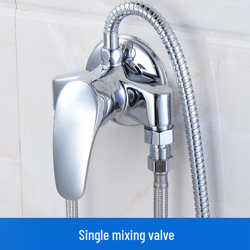 TLXT Wall-Mounted Open-Pipe Shower Faucet