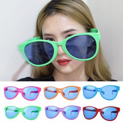 Vintage Party Props Party Decoration Supplies Masquerade Square Glasses Glow Glasses Big Glasses Shades