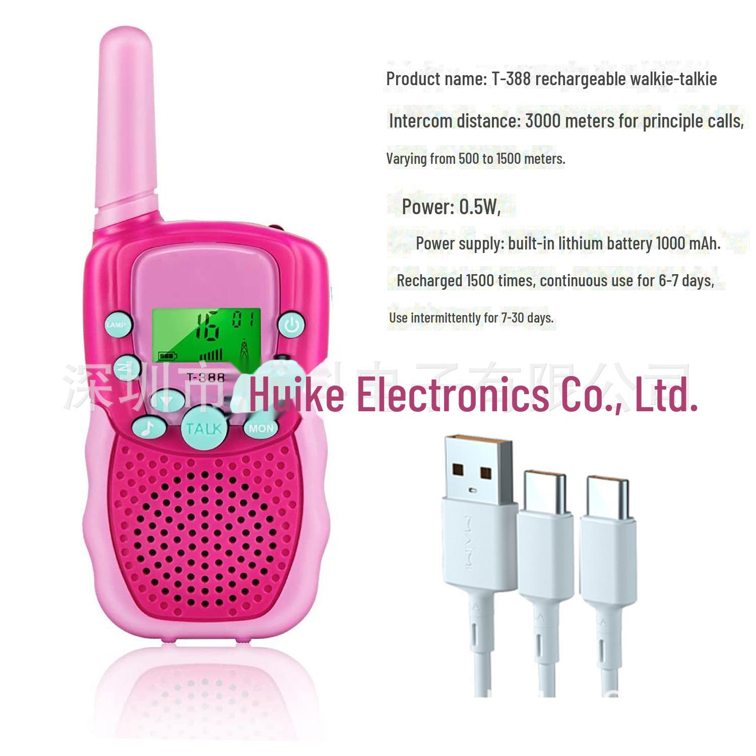 

Уличные портативные игрушечные рации для родителей и детей