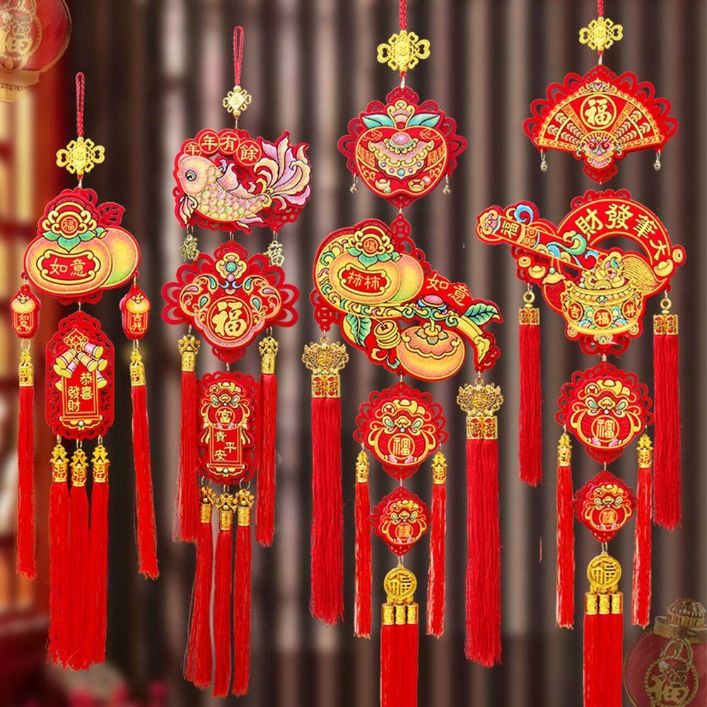 Red New Year Gold Hanging Ornament Chinese knot Felt Fu Character Door Hanging Large Luck Spring Festival Decoration