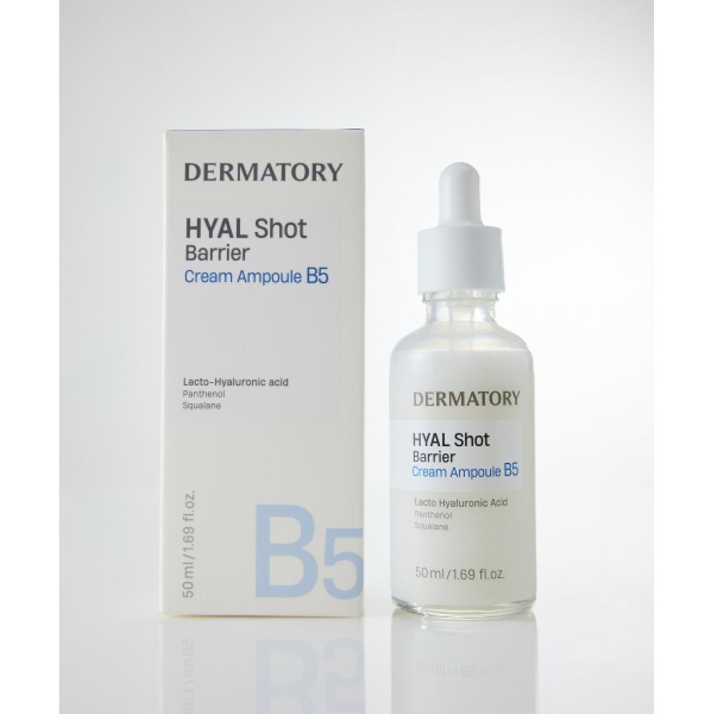 Dermatory [2pack] Hyalshot Barrier Cream Ampoule B5 [free] Hyalshot Cream 10ml 2EA