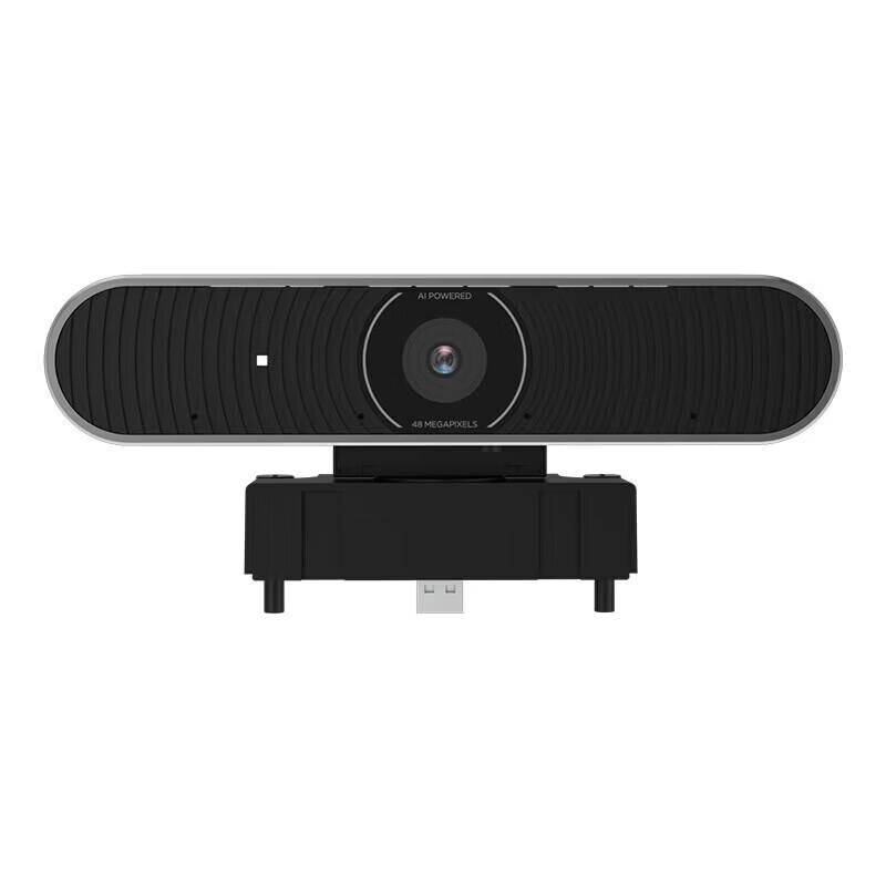 Lenovo MC80L Gen2 Conference Camera (CN version)
