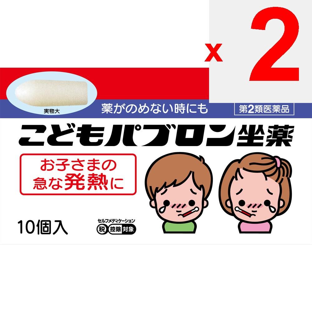Taisho Pabron Children's Suppositories 10 pieces Indications: Temporary fever reduction for children with fever [For fevers like these] Sudden nightti