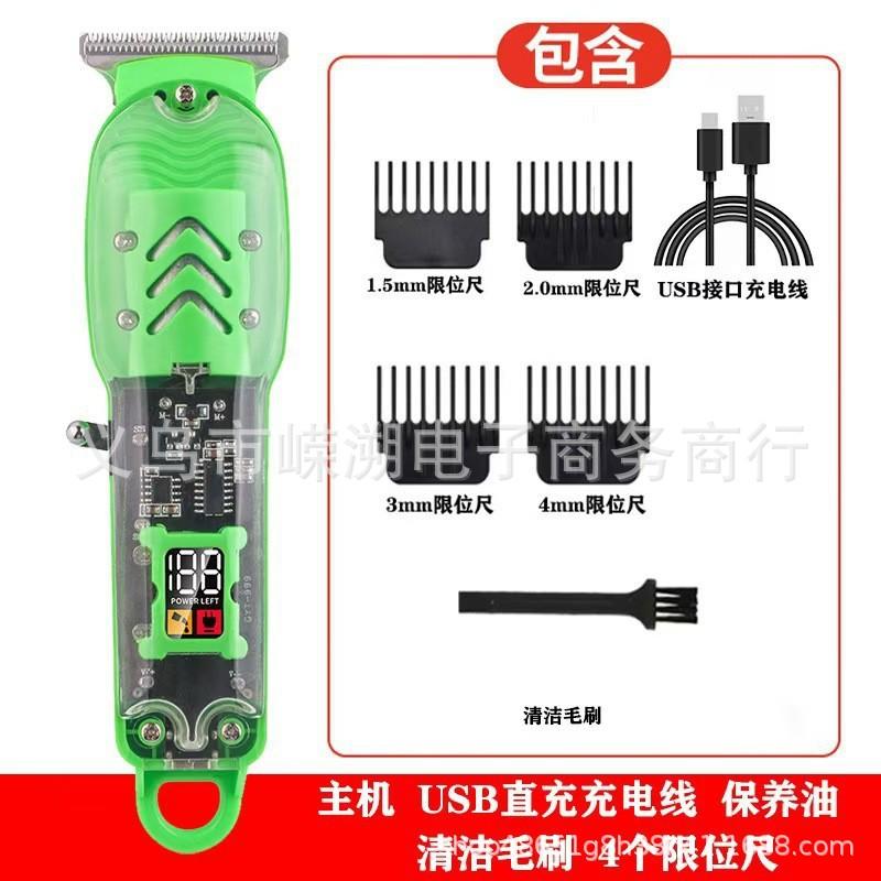 T9 Electric Hair Clipper for Bald Heads and Slicked-Back Hair, Plastic Shaver
