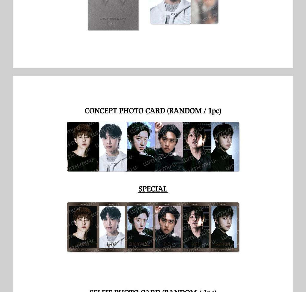 EXO 2026 POP-UP [DREHE DIE WELT UM] MD (Zufälliges Sammelkartenset)