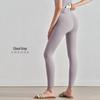 High-Waist Damen-Yogahose - Sportlich & Elegant, Perfekt für Frühling & Sommer Fitness