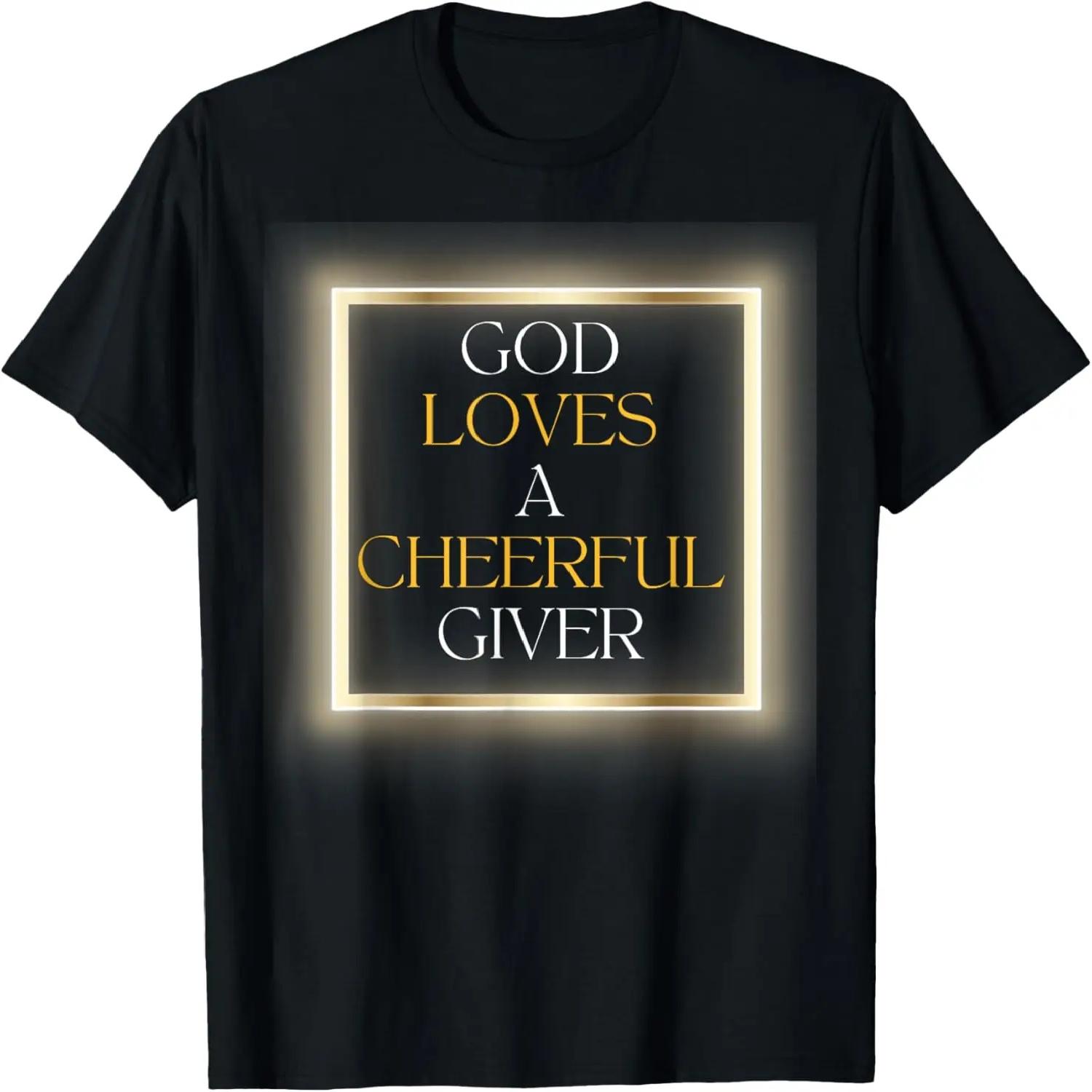 Vintage Retro God Is Good All The Time Christian T-Shirt S
