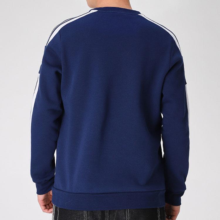 Adidas Sweatshirt Men's Ink Blue