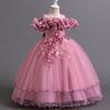 Girls Kids Princess Long Tulle Dress Birthday Party Formal Occasion Dress