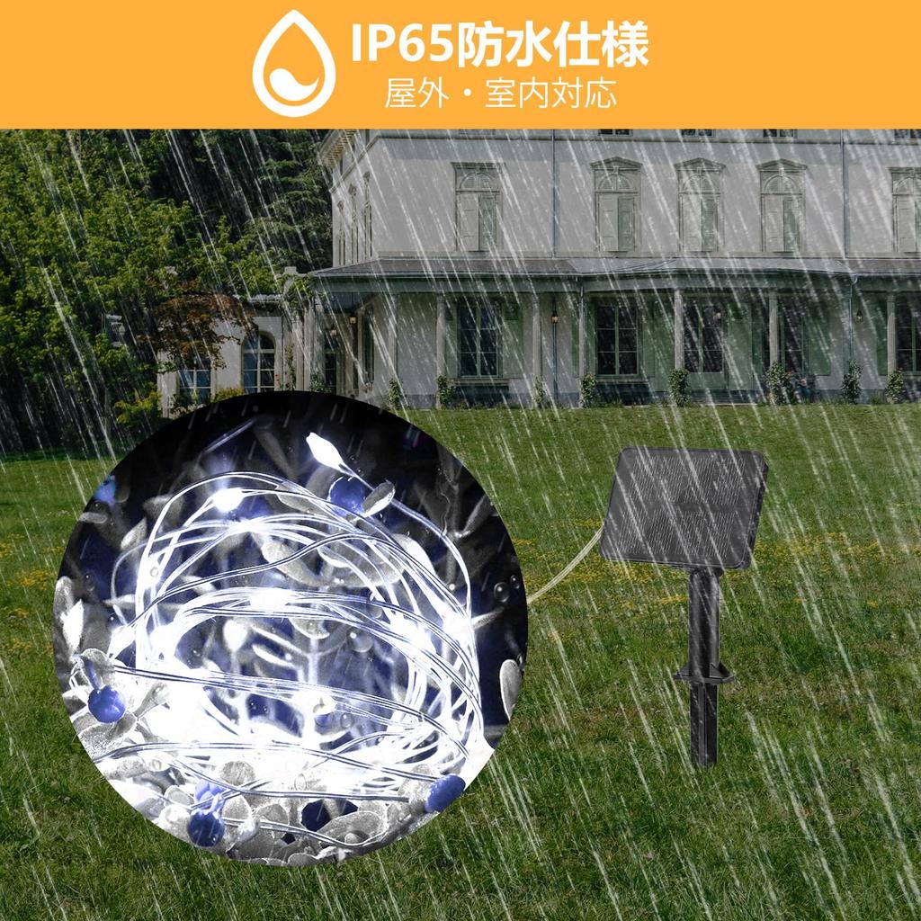 Cshare Solar LED String 100 10m Solar IP65 8 Lighting Fairy Camping Garland LED Garden Perfect for New School and Gardens Lights, LEDs, Lights,