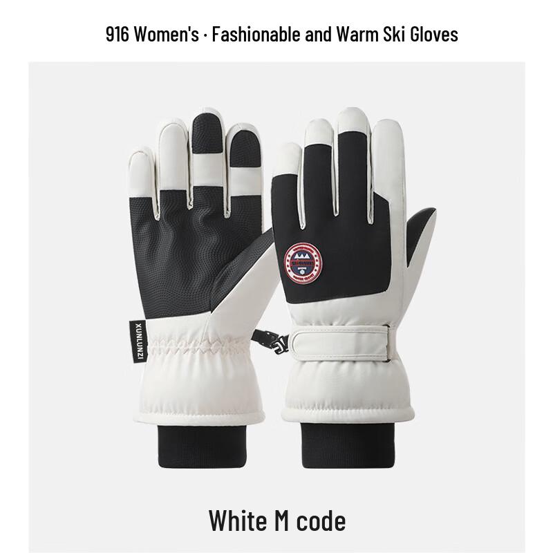 SPACEXPERT Unisex Winter Ski Gloves