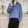 Men's Long-Sleeved Trendy Striped Shirt - Spring 2023 Collection