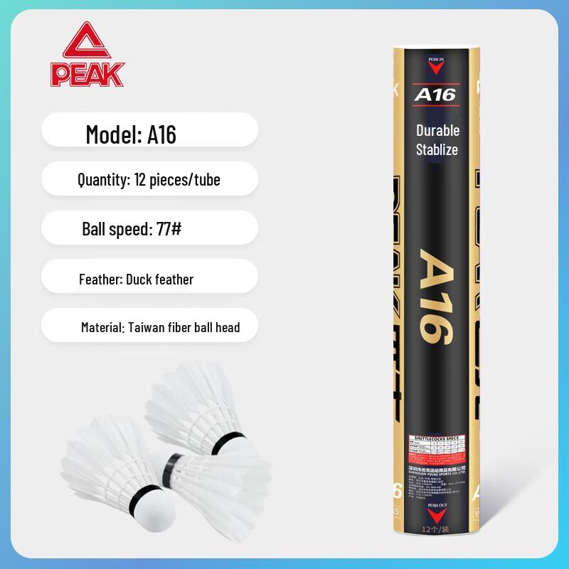 PEAK A16 Durable Badminton Shuttlecocks