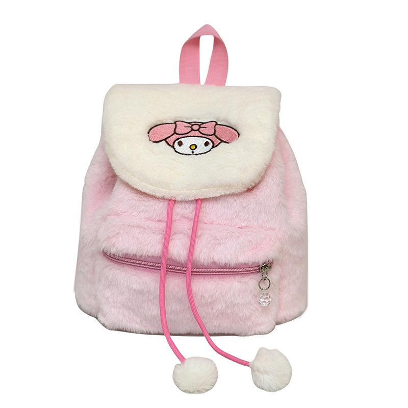 Schoolbag hairy bag female cartoon new Korean trend design Melody plush backpack girl cute schoolbag