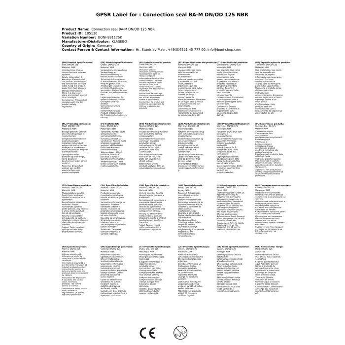 Joint de raccordement BA-M DN/OD 125 NBR