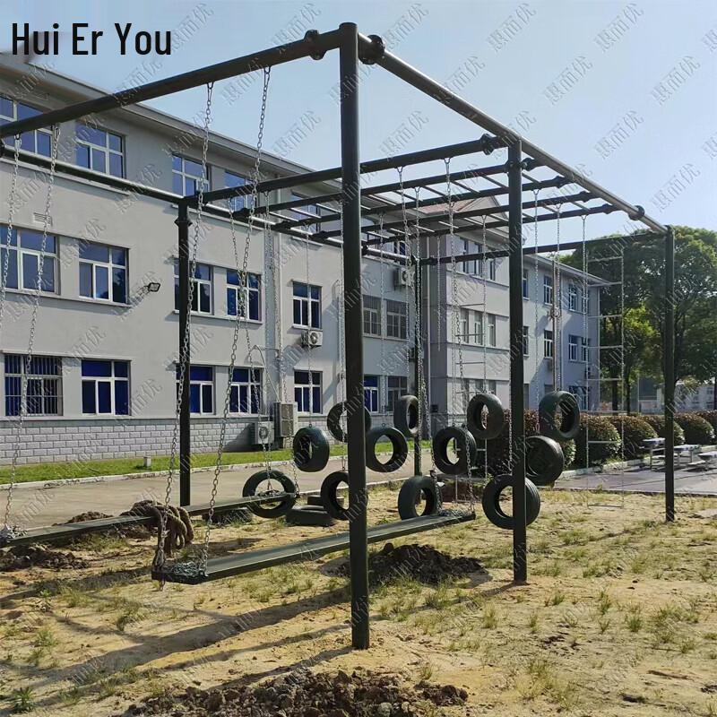 Huieryou 400m Amphibious Landing Outdoor Training Equipment