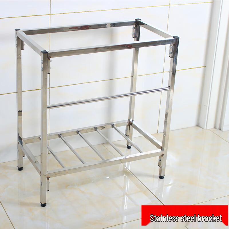 ZISIZ Stainless Steel Kitchen Sink Holder