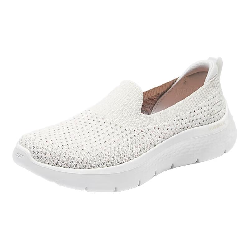 Skechers Women's GO WALK Lightweight Slip-On Walking Shoes