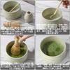 Matcha Bowl Tea Ceremony Matcha Utensil Tea Ceremony Matcha Tea Tea Tea Whisk Tea Whisk Tea Scoop Set, Set, Set, Utensils, Ceremony, Bowl, (100-piece