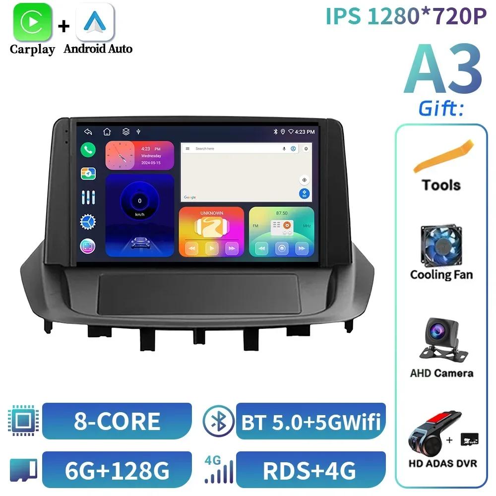 For Renault Fluence 1 2008-2017 Android Car Radio Multimedia Navigation Wireless Carplay WIFI 4G GPS Stereo System Touch Screen