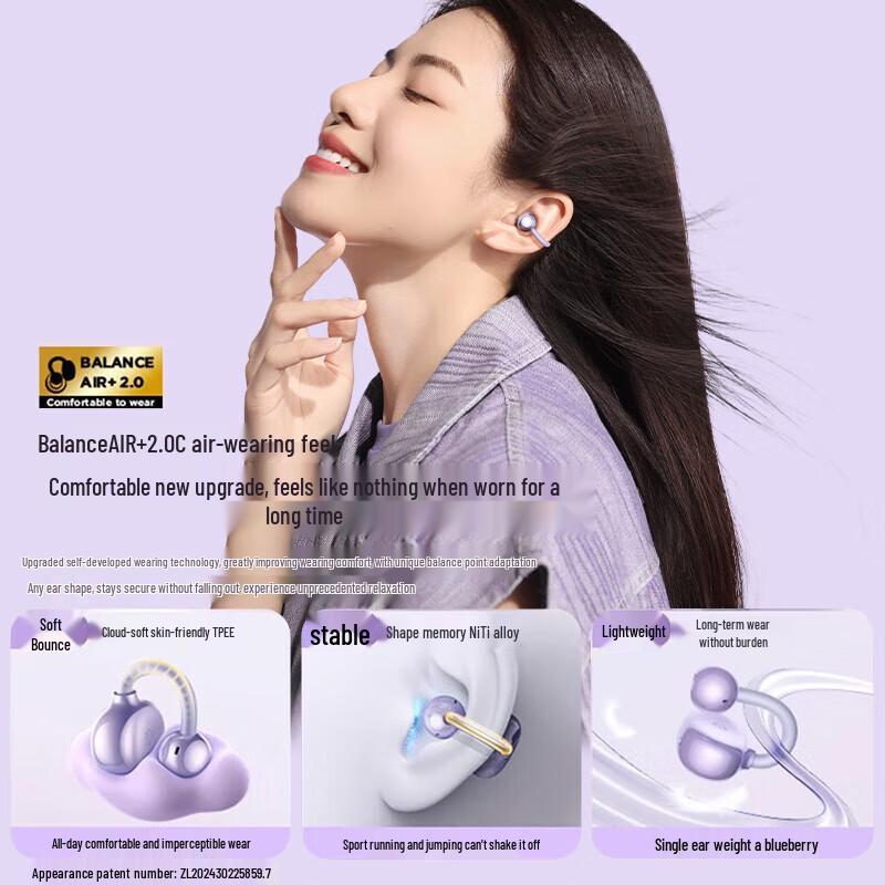 1MORE S20 Open-Ear Clip-On Bluetooth Earbuds