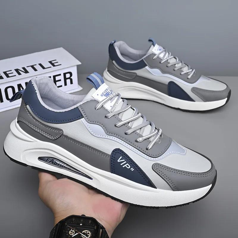 High Quality Men's Casual Shoes New PU Leather Soft Men Flat Shoes All-Match Mesh Lightweight Breathable Fashion Male Sneakers