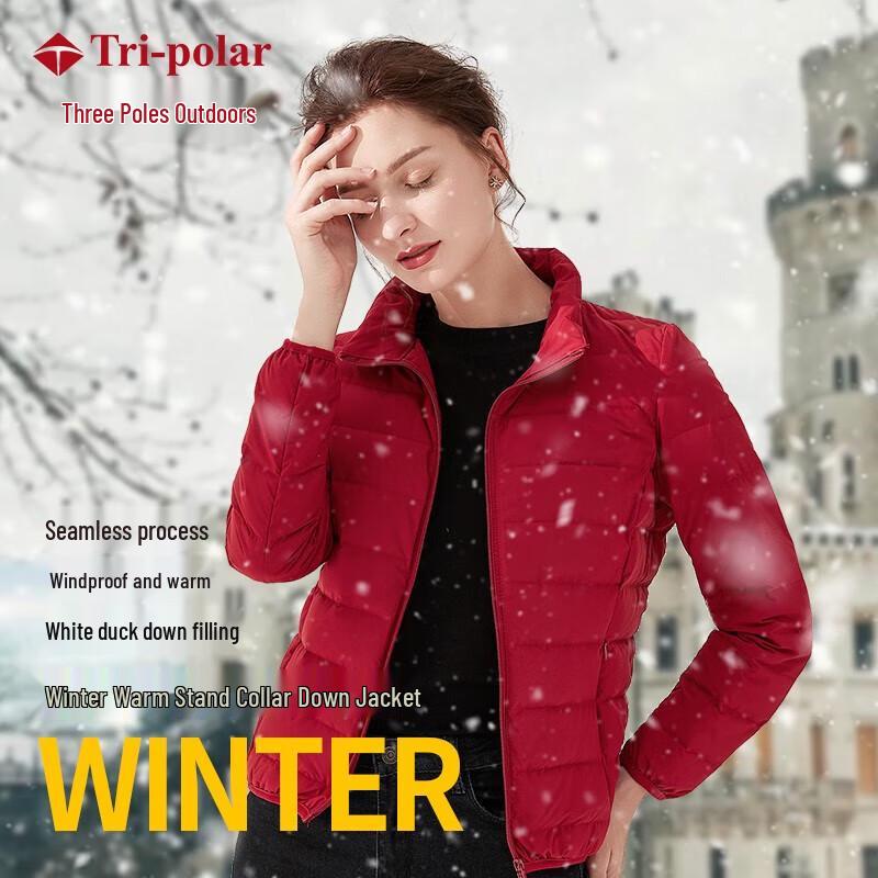 

Женская легкая пуховая куртка Sanji Outdoor TP9013 с воротником-стойкой XL