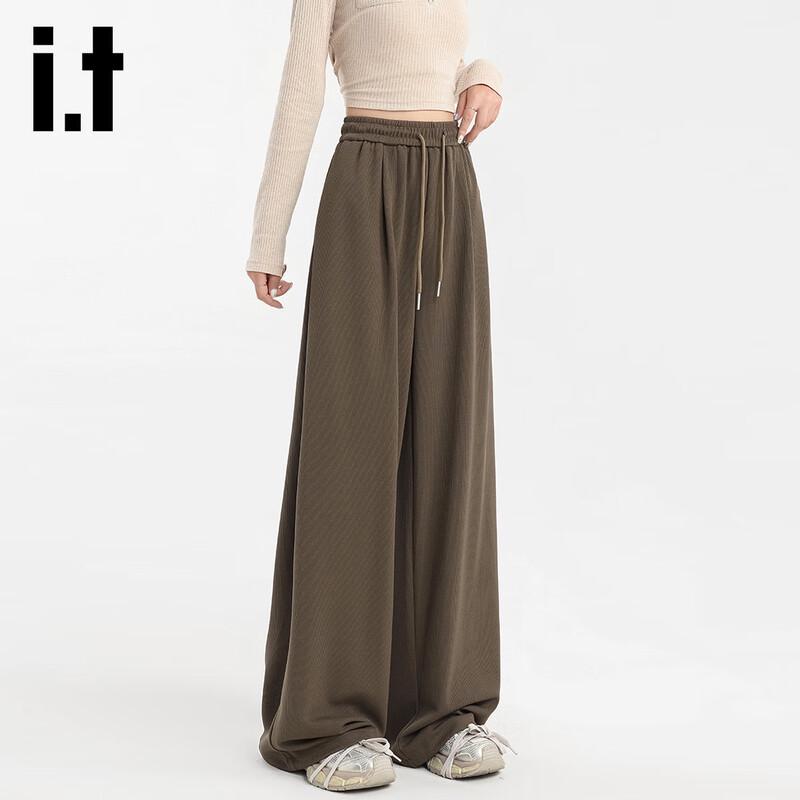 Izzue It Women's Relaxed Fit Drawstring Wide-Leg Pants