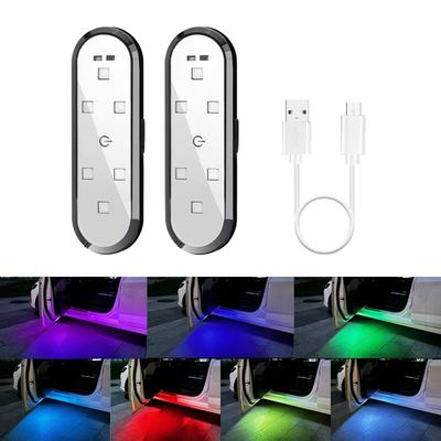 MAZERO Auto LED Vorhanglampe, Türwarnleuchte, Universelle Verwendung, 7 Farbumschaltung, Tür