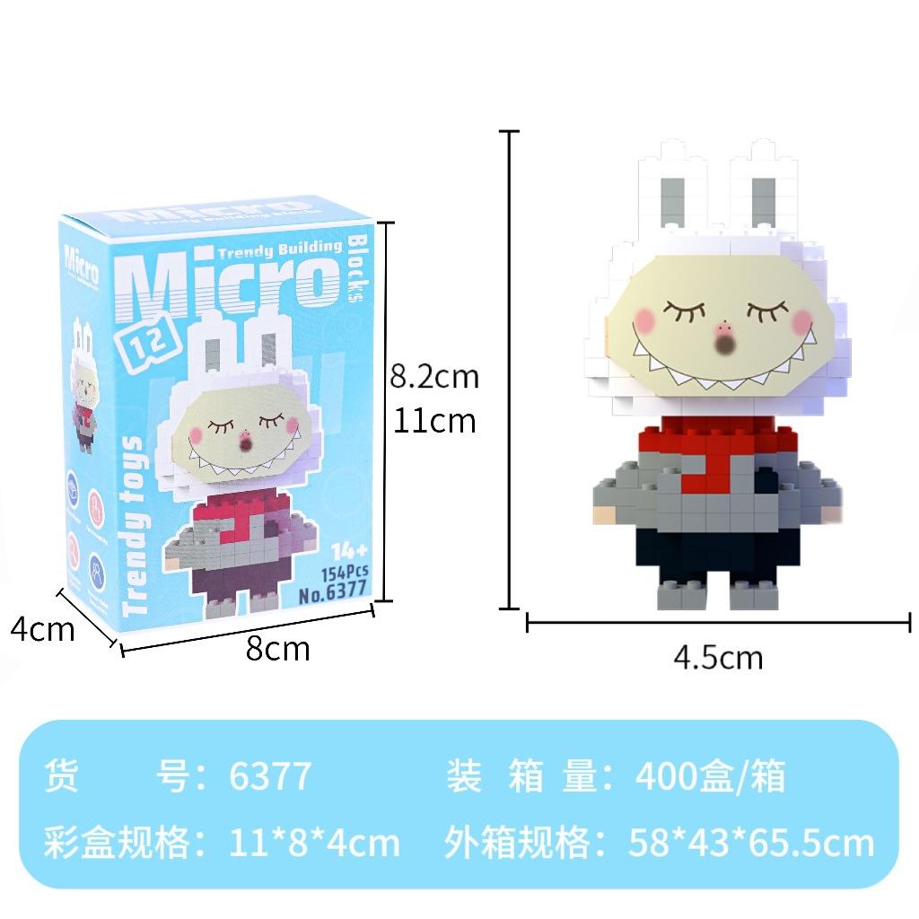 with box Pet cats building block cartoon cute doll puzzle assembly children's toy DIY table ornaments boys girls birthday gifts