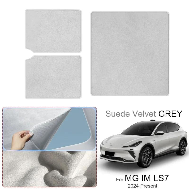 Car Heat Insulation Skylight For MG IM LS7 2024-Present Suede Fabric Anti-uv Electrostatic Adsorption Sunroof Sunshade Accessory
