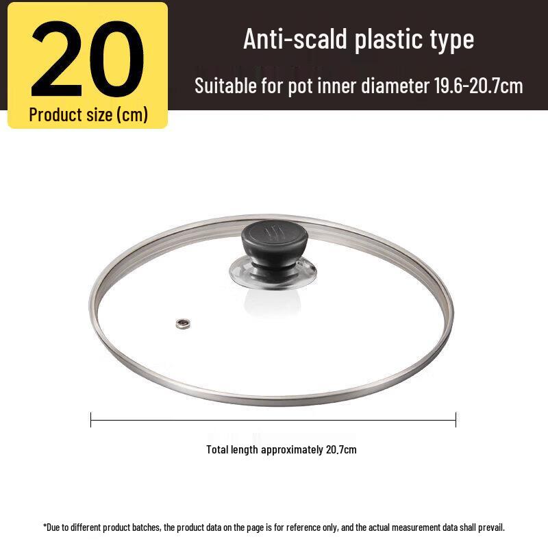 Universal Tempered Glass Pot Lid