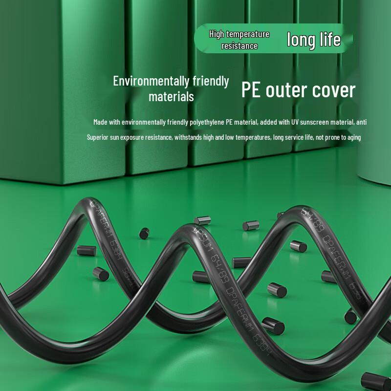 Hengpu GYXTW Armored Single-Mode Outdoor Fiber Optic Cable
