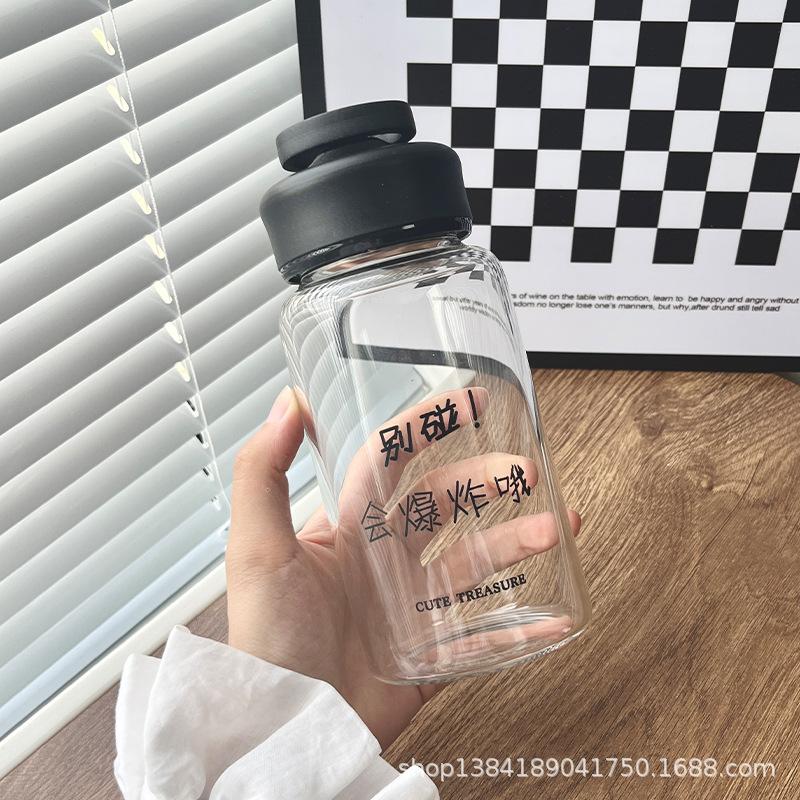 Glass Water Cup Summer Good-looking Men's and Women's Office Simple and Portable Student Tea Infuser Anti-Scald with Tea Cup