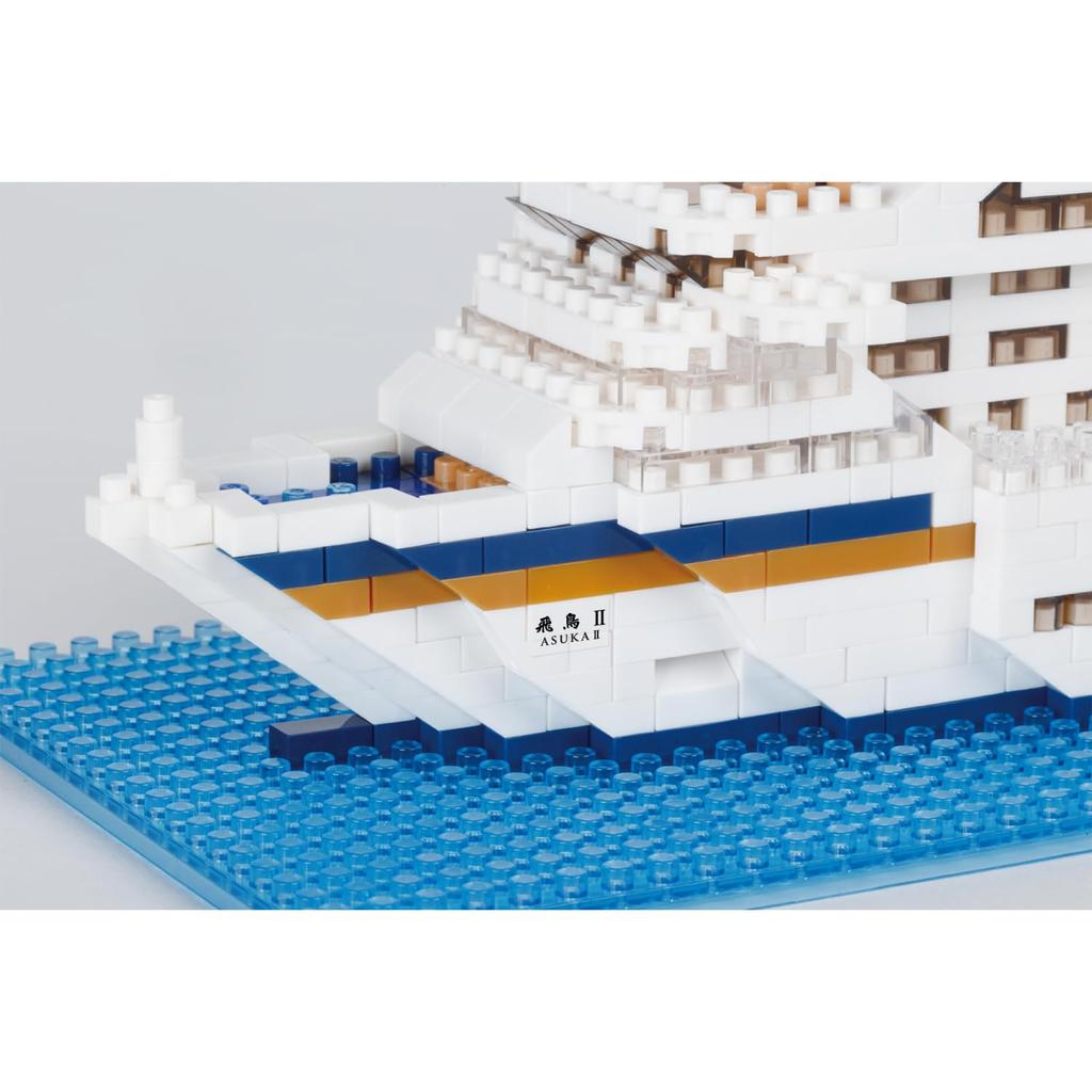 Kawada Nanoblock World Famous Asuka II Advanced Hobby Series Assembly Kit - - M.S.