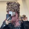 Fashion Design Plush Bear Hat Leopard Print Ear Protection Hat Warm Cartoon Fleece Hat  Girls