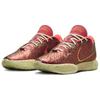 Nike LeBron 21 'Queen Conch' Sneakers FN0708-800