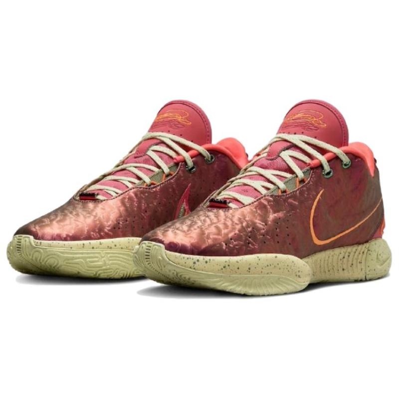 Nike LeBron 21 'Queen Conch' Sneakers FN0708-800