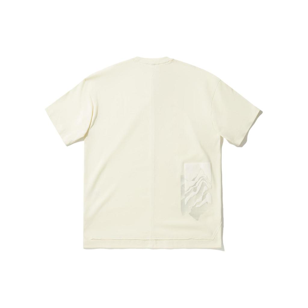 Li Ning X Jackie Chan Collaboration Kung Fu Series Solid Color Breathable Versatile Casual Short Sleeve T-Shirt Men Tops Paper-White AHSVD23-2