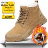 Qianlang Winter Insulated Steel Toe Safety Boots