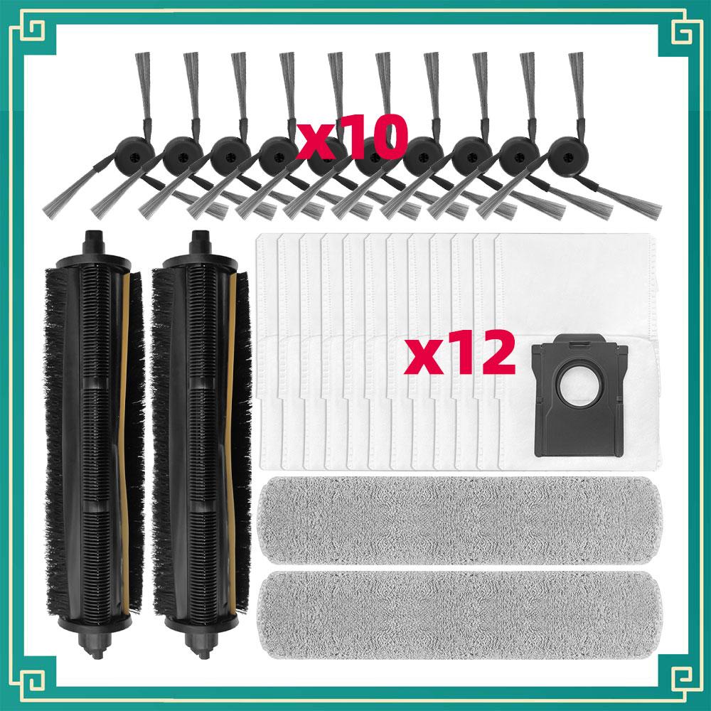 Compatible For MOVA Z50 ULTRA Vacuum Replacement Parts Main Tricut Brush Side Brush Roller Mop Cloth Dust Bag Filter Accessories