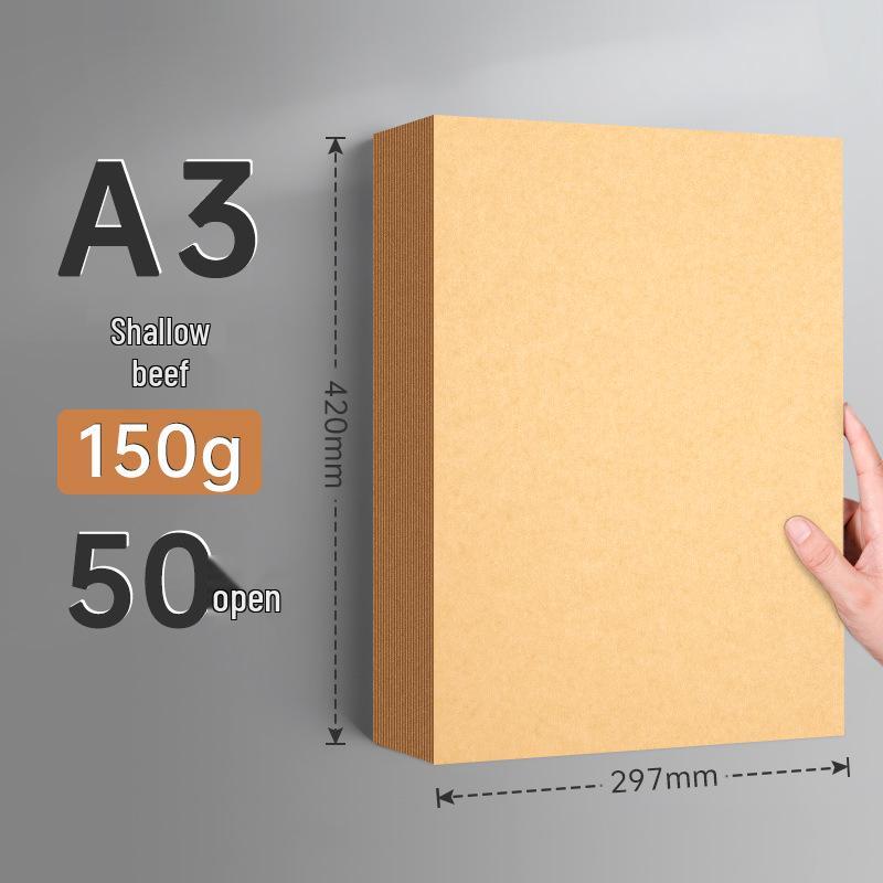 A4 300g Thick Kraft Paper for DIY Projects, Binding, and Printable Covers