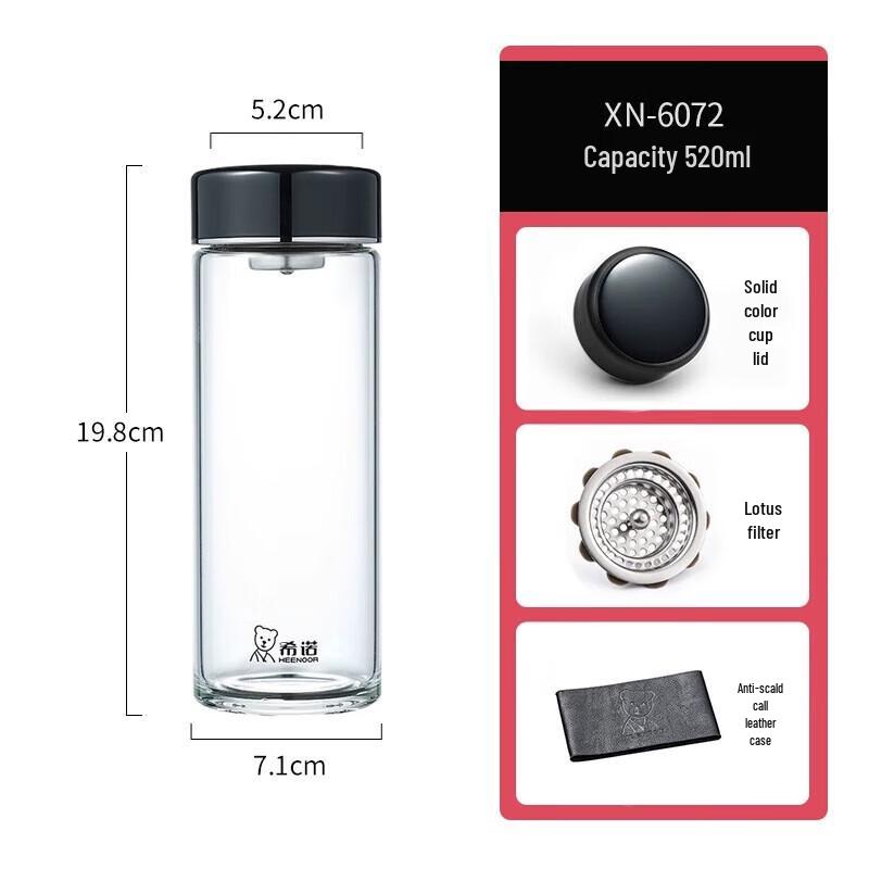 Xinuo Single-Layer Glass Water Bottle with Tea Infuser