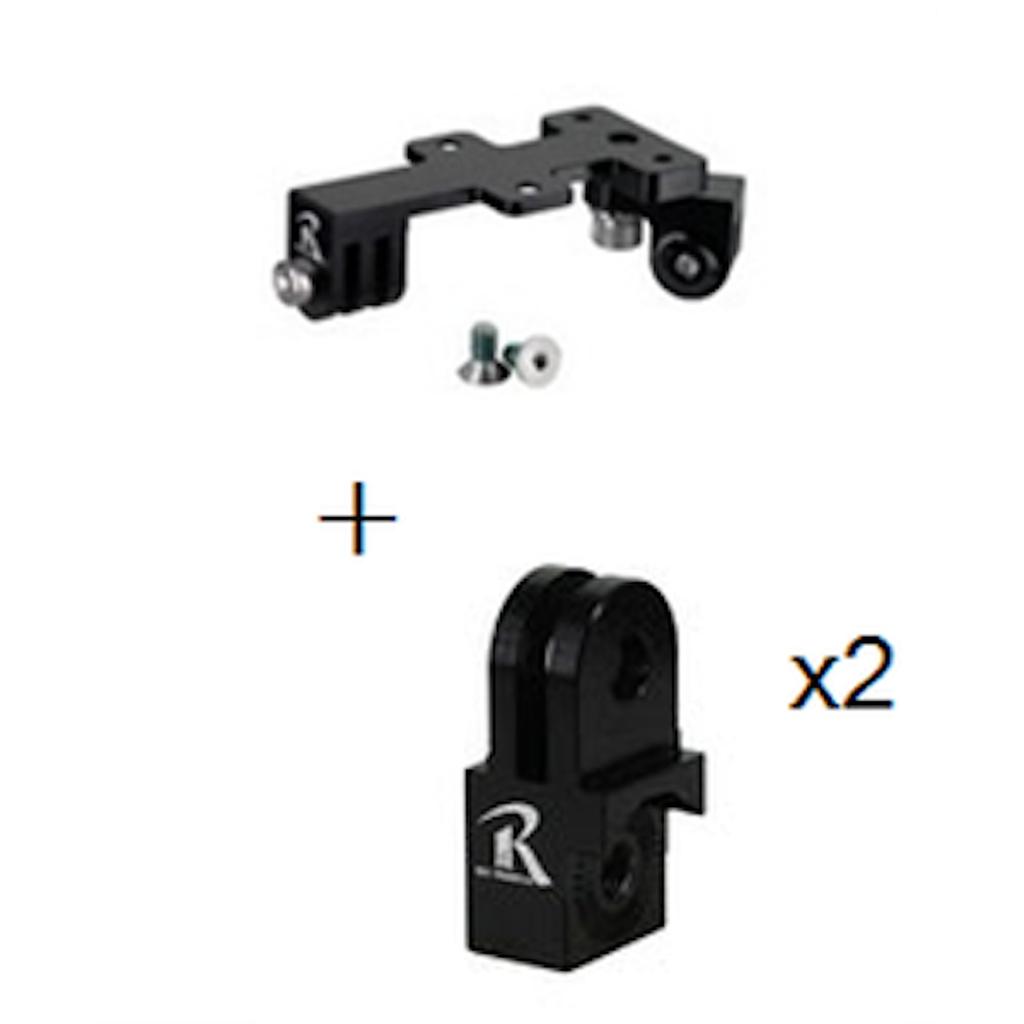 RecMount W Base 2 Light Adapter Set MOON 2 Pieces +