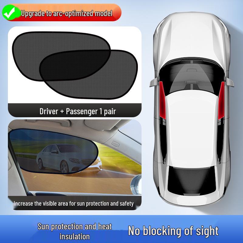 New Model Car Sunshade Curtain: Heat-Insulating, Blackout Privacy Shade for Driver's Side Window