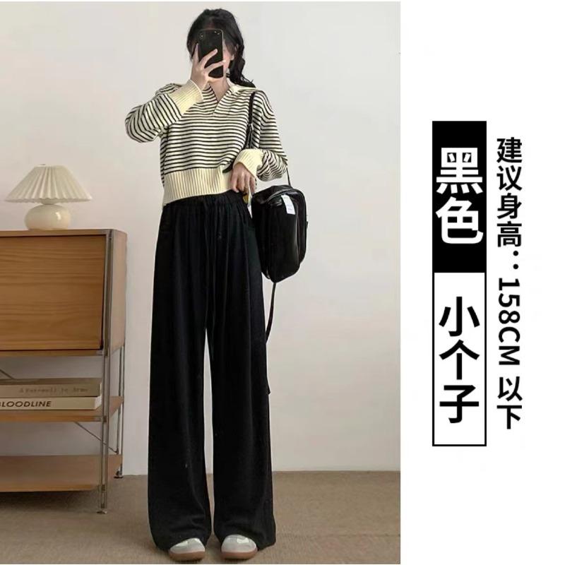 Gray glutinous rice pants women's spring and autumn new high-waisted drooping casual straight-leg pants walking lazy knitted soft waxy wide-leg pants