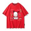   Cotton Breathable Childrens Tshirt 2026 Summer New Fitness HelloKitty Cartoon Printed Casual Parent Child Short Sleeve
